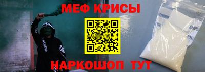 spice Ликино-Дулёво