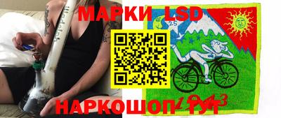 MDMA Ливны