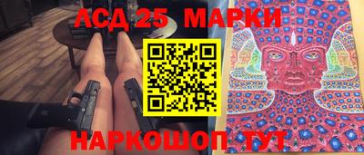 мефедрон VHQ Лесосибирск