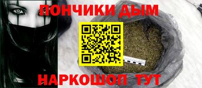 мефедрон VHQ Лесосибирск