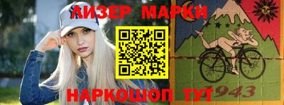 мефедрон VHQ Лесосибирск