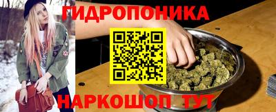 spice Ликино-Дулёво