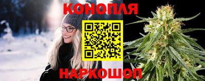 MDMA Ливны