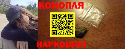 spice Ликино-Дулёво
