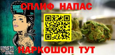 мефедрон VHQ Лесосибирск
