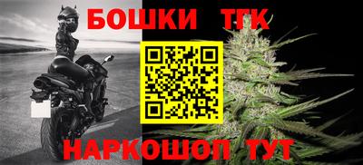 мефедрон VHQ Лесосибирск
