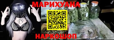 spice Ликино-Дулёво