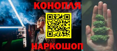 мефедрон VHQ Лесосибирск