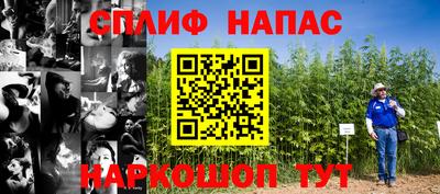 MDMA Ливны