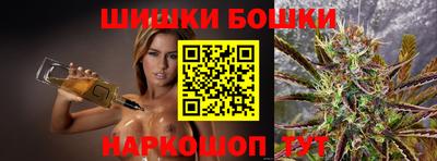 MDMA Ливны