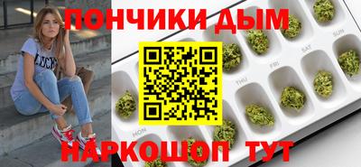 мефедрон VHQ Лесосибирск