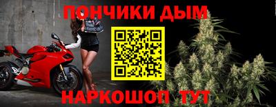 spice Ликино-Дулёво