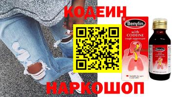 spice Ликино-Дулёво