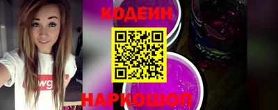 spice Ликино-Дулёво