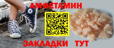 мефедрон VHQ Лесосибирск