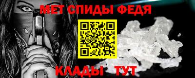 spice Ликино-Дулёво