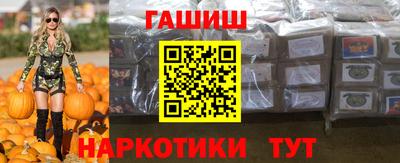 мефедрон VHQ Лесосибирск