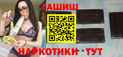 мефедрон VHQ Лесосибирск