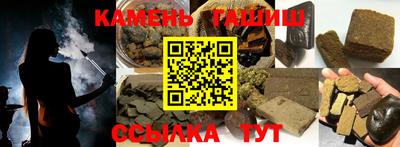 MDMA Ливны