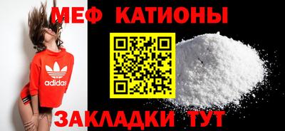 spice Ликино-Дулёво